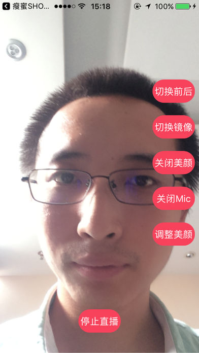 瘦蜜Live