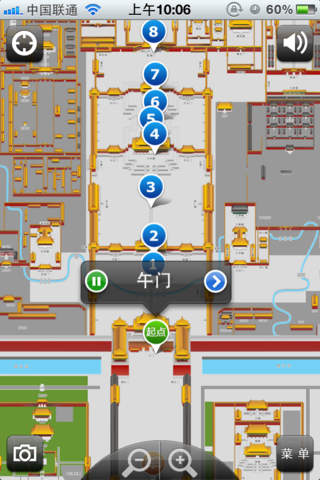 ʹͼ2