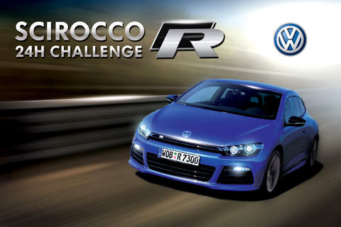 Volkswagen Scirocco Rͼ0