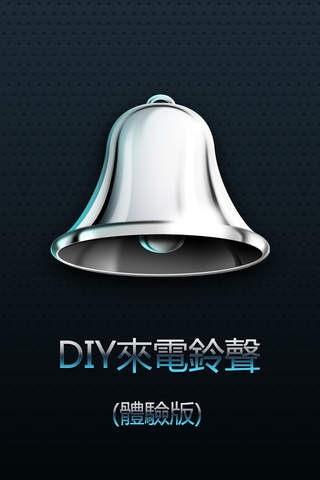 DIYͼ0