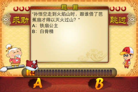 李小白