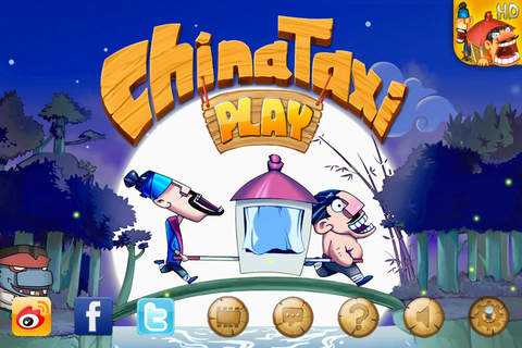 ChinaTaxiͼ0