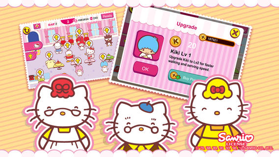 Hello Kitty ͼ2