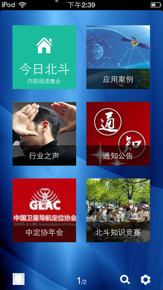 Ӧͼ1