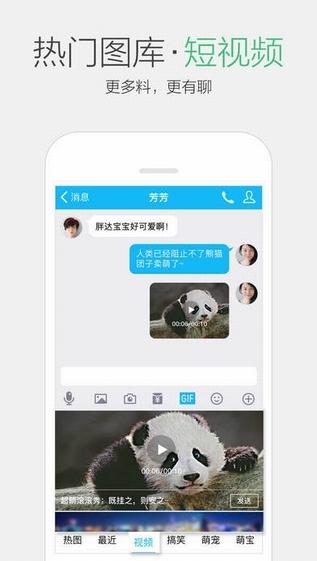 qq2018ͼ3