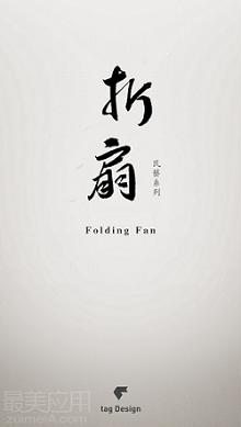 Ϸͼ4