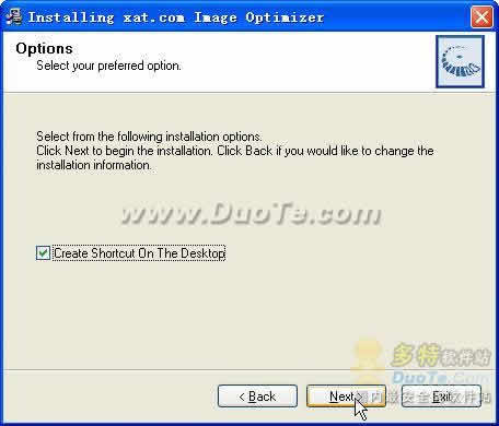 Image Optimizer((ͼѹ)