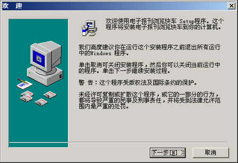 ӱ쳵