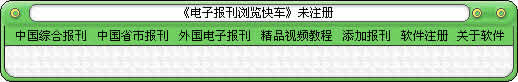 ӱ쳵