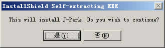 Java Perk(ҳ)