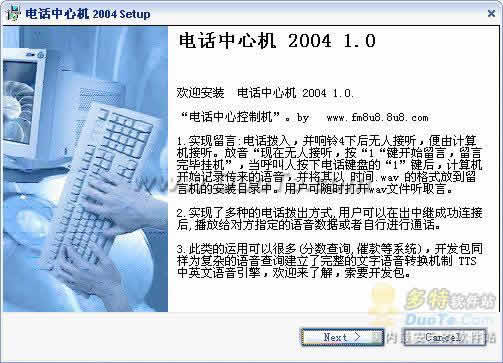 绰Ļ 2005