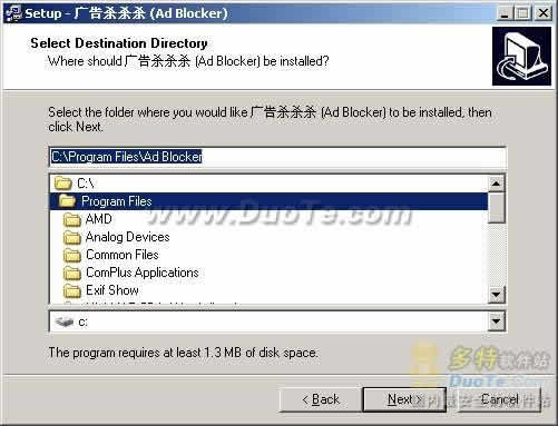 ɱɱɱ(Ad Blocker)