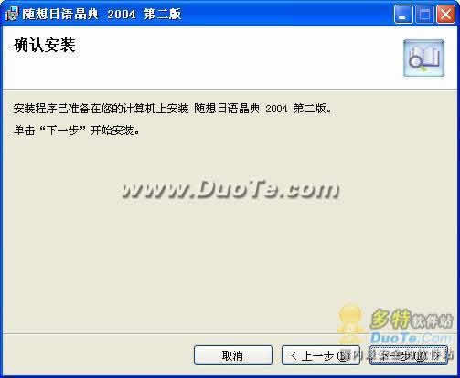 ﾧ 2004
