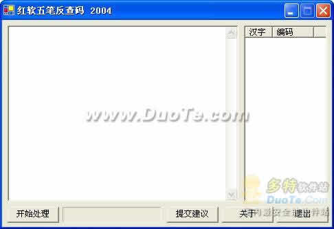 ʷ 2004