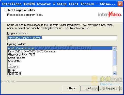 WinDVD Creator(̿¼)