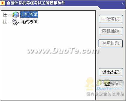 ȫȼģ Visual Basic(2006ȫʹ)