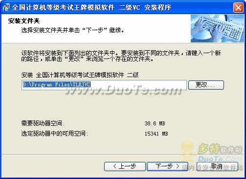ȫȼģ C++ (2006ȫʹ)