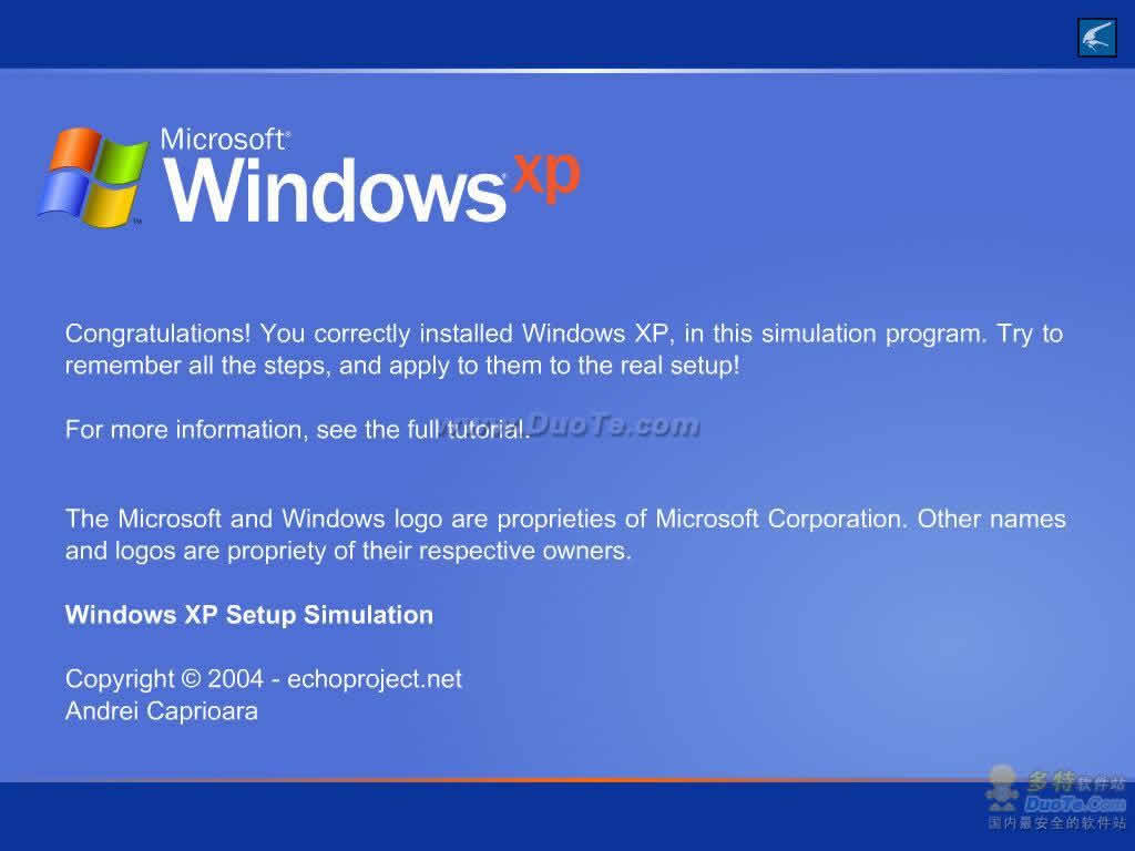 Windows XP Setup Simulator(Windowns XP ϵͳװģ)