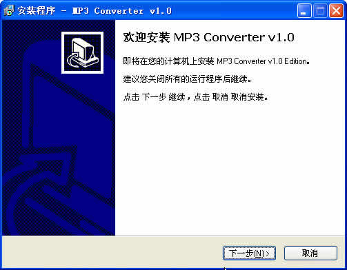 MP3Converter