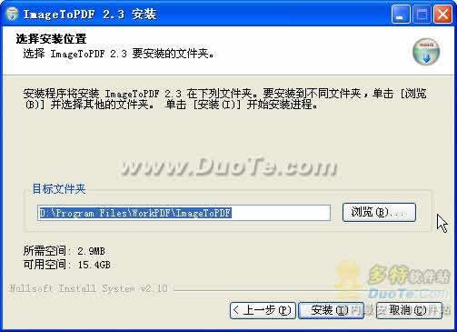 ImageToPDF