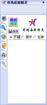 к澫