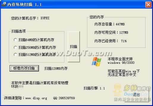 ڴ滵ɨ