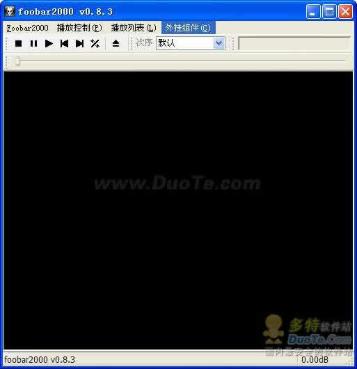 2006  with foobar2000ɰ
