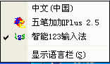 123뷨