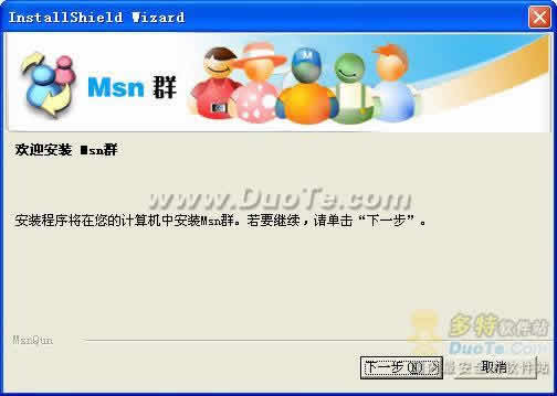 MsnȺ