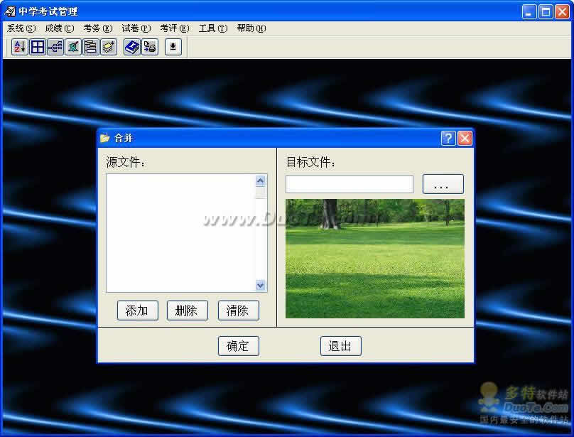 ѧԹ