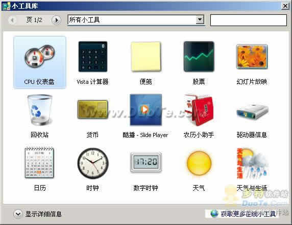  Windows XP/2003 ġWindows 