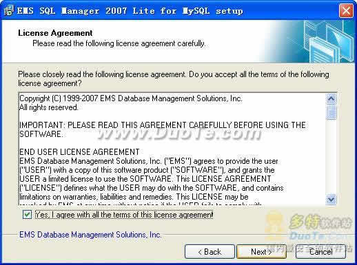 EMS MySQL Manager Lite