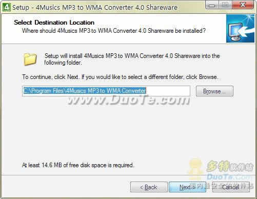 4Musics MP3 to WMA Converter