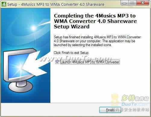 4Musics MP3 to WMA Converter