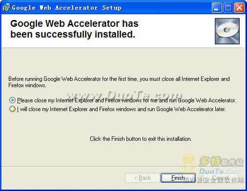 Google Web Accelerator