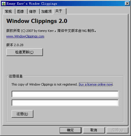 Window Clippings