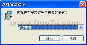 HackCleaner
