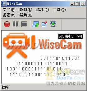 WiseCam