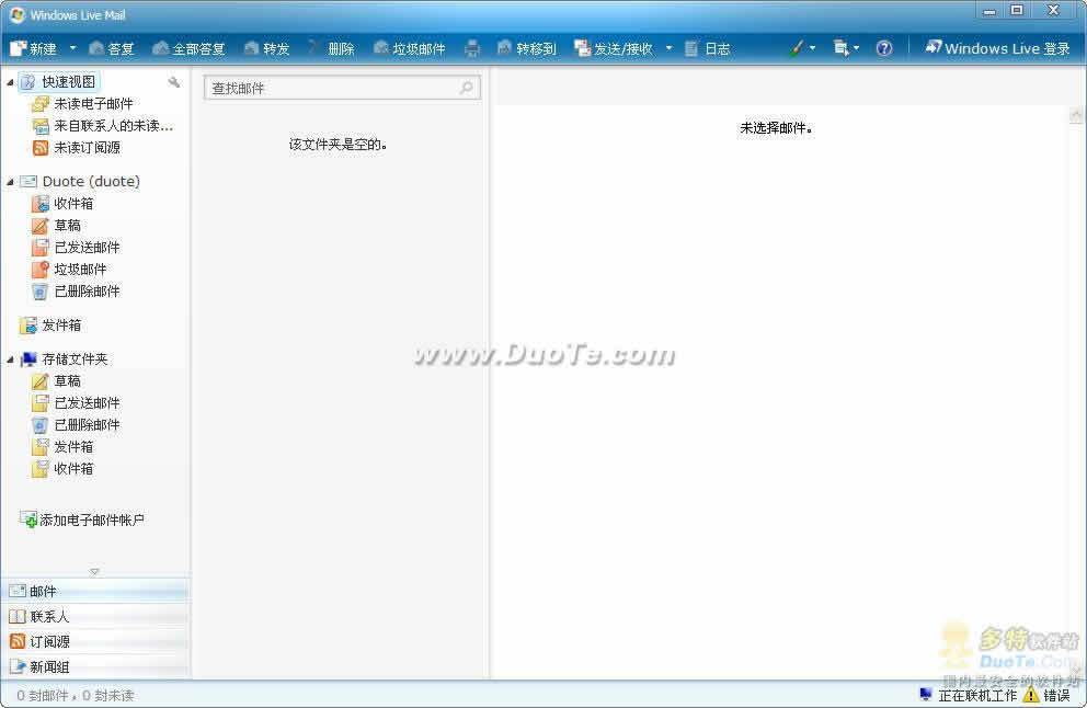 Windows Live Mail