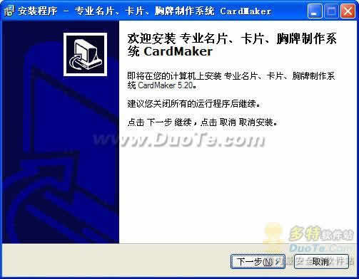 רҵƬƬϵͳ(CardMaker)