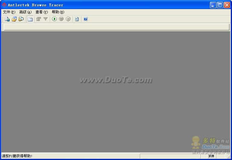 ۼϵͳAntlertek Browse Tracer