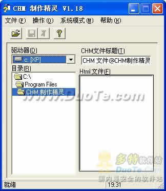 CHM