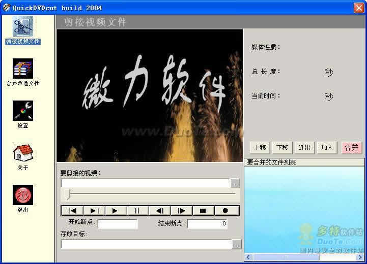 Ƶ쵶
