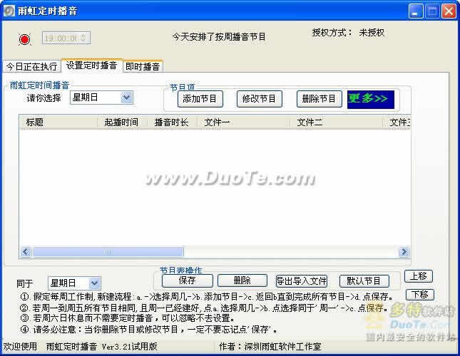綨ʱ