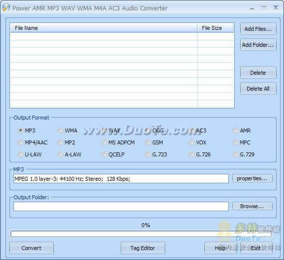 AML Fast Audio Converter