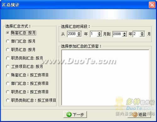 ʱ֮