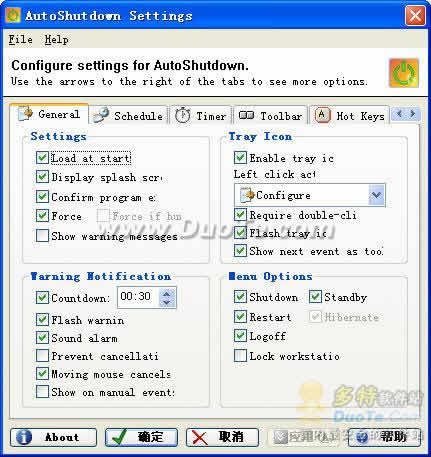 AutoShutdown