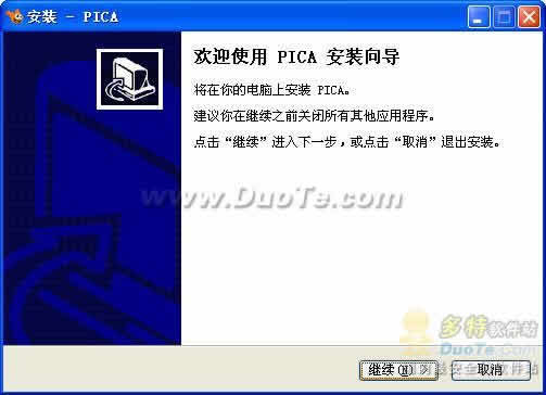 PICA PC 2007