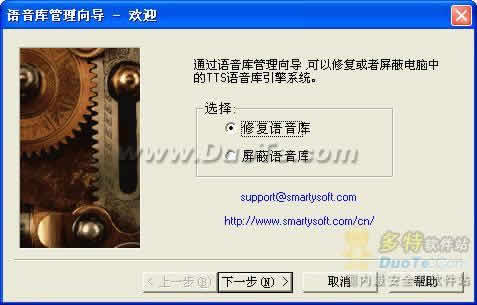 ʶ(SmartRead)