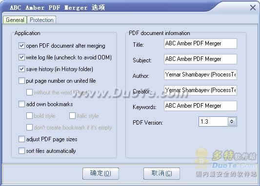 ABC Amber PDF Merger